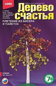 Набор для плетения из бисера и пайеток - Дерево счастья Осинка (Лори, Дер-015) Набор для плетения из бисера и пайеток - Дерево счастья Осинка (Лори, Дер-015)